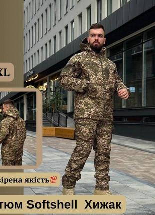 Тактичний костюм на флісі soft shell хижак military, костюм софтшел хижак