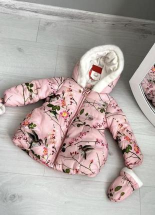 Зимова куртка