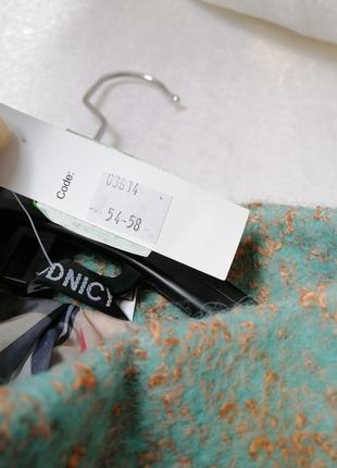 Пальто оверсайз букле демисезон з бічними врізними кишеньками комір стійка розмір на бірці 54-58 , а