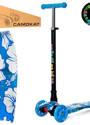 Самокат детский maxi itrike jr 3-055-3-wp17 с подсветкой