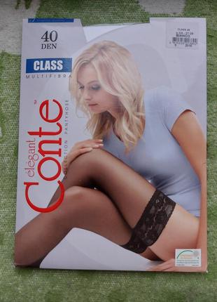Білі жіночі панчохи conte 3/4 розмір