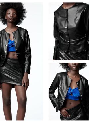Куртка шкіряна zara