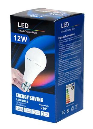 Диодная лампа с аккумулятором 12w intelligent bulb 25000h ac85-265v, тм energy seving