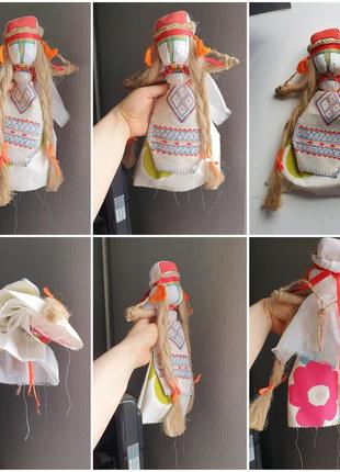 Кукла берегиня большая