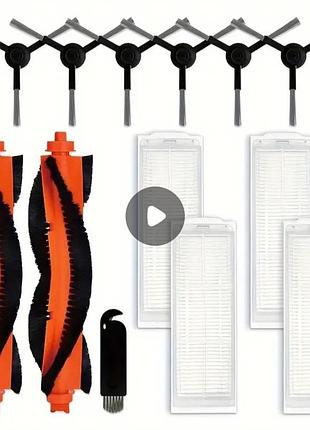 Робот пылесос фильтра щетка xiaomi s10 s12