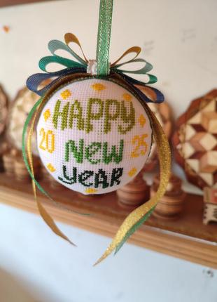 Новорічні прикраси