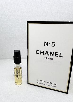 Chanel n5 парфумована вода
