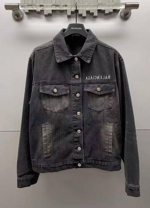 Куртка джинсовая в стиле balenciaga графит