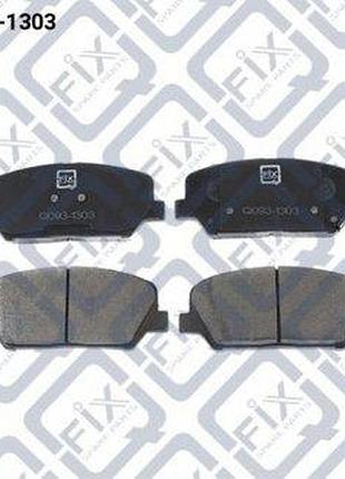 Тормозные колодки hyundai:i30 /kia:ceed ,optima (q0931303 q-fix)