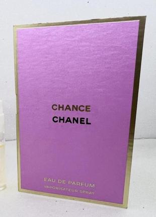 Chanelchance парфумована вода