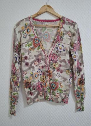 Кашемировый кардиган яркий от бренда princess goes hollywood