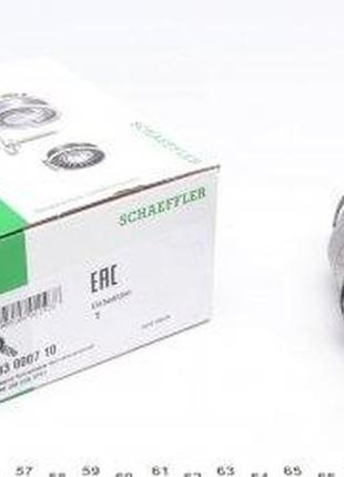 Натяжитель ремня генератора bmw:e36 ,e34 ,e39 ,e38 /opel:omega (533000710 ina)