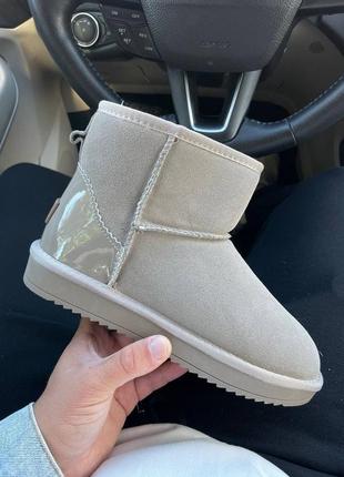 Угги зимние замшевые