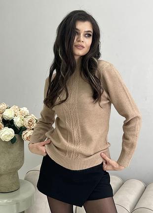 Бежевый вязаный свитер оверсайз теплый свитер свободного кроя
