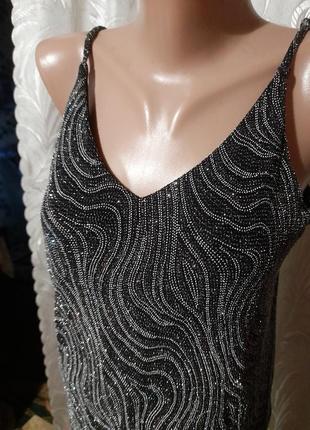 Надзвичайно блискуча майка.