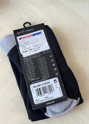 Футбольные гетры 37/39