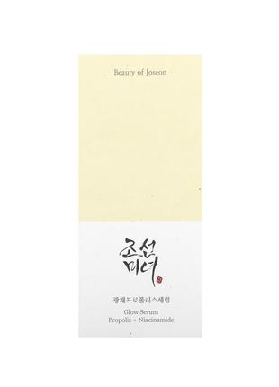 Beauty of joseon сыворотка для сияния кожи, прополис + ниацинамид