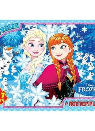 Пазлы  "frozen", 117 элементов + плакат