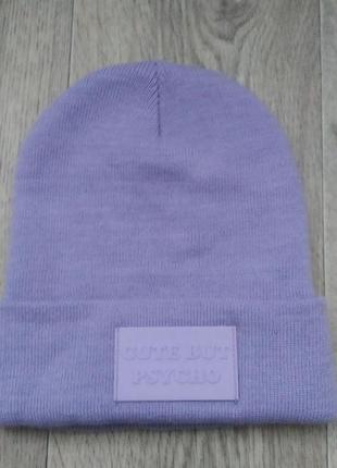 Шапка женская cropp