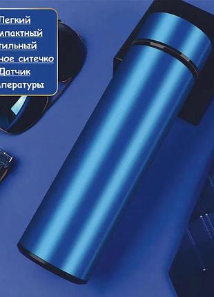 Термос unique un-1006 500мл із датчиком температури, термос із дисплеєм температури....