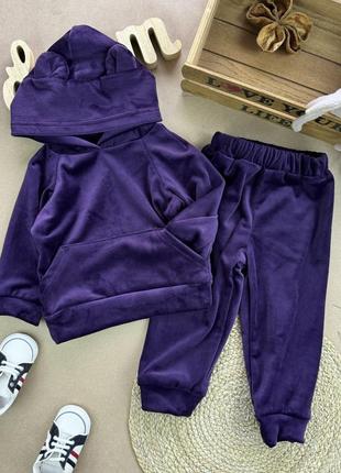 Медведик велюр мех насыщенный