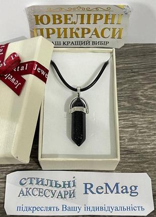 Кулон с натуральным камнем авантюрин "ночи каира" в виде шестигранника на шнурку в подарочной коробочке8 фото