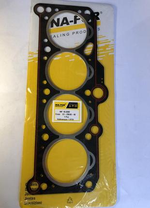 Прокладка гбц vw passat b2 / golf 2 / audi 80 b3 1.6 d / td 85 - 2 мітки