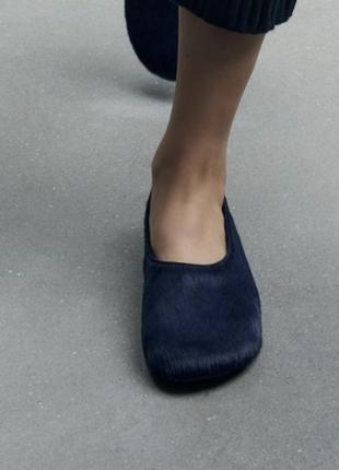 Балетки мокасини zara