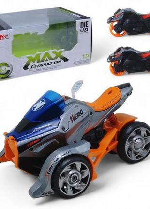 Мотоцикл металевий "max catapult car", з запуском, світло і звук (помаранчево-сірий)