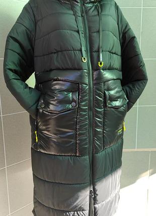 Пальто зимнее женское