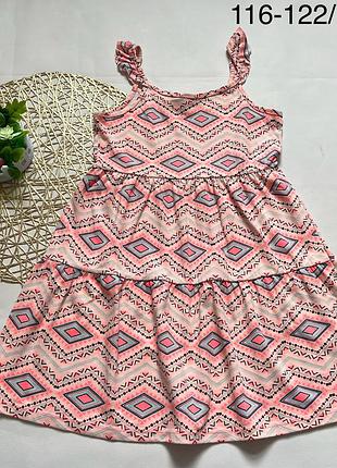 Сукня сарафан