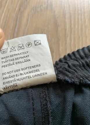 Мужские плотные мото шорты бриджи с манжетами stadium