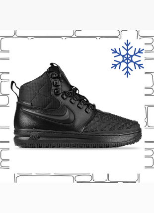 Nike lunar force black fur
