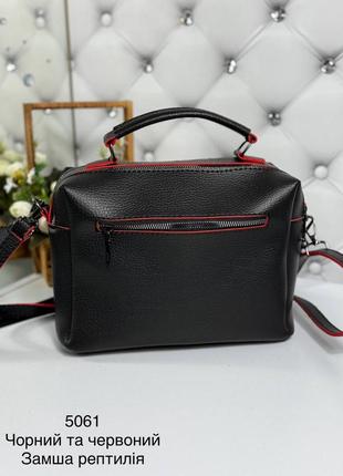 Сумка рептилия3 фото