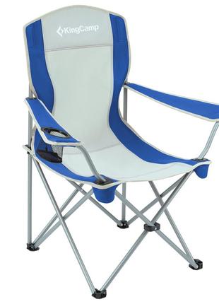 Стілець kingcamp arms chairin steel(kc3818) grey/blue