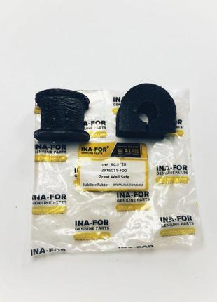 Втулка стабілізатора заднього great wall safe