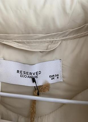 Куртка.reserved 3