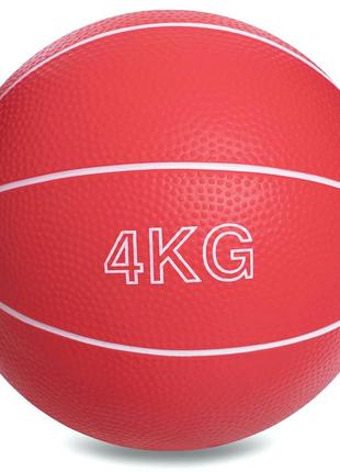 М'яч медичний медбол record medicine ball sc-8407-4 4кг (верх-гума, наповнювач-пісок, d-17см,кольори в
