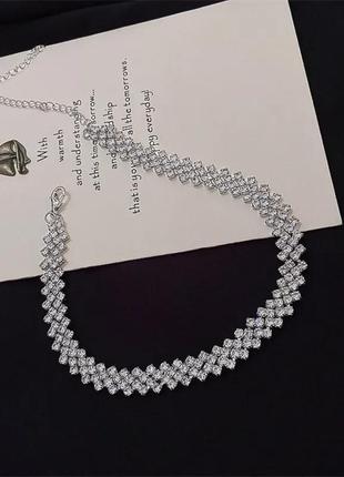 Чокер со стразами, колье серебристое из стразовой цепочки, чокер с камушками