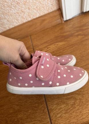 Мокасины, обувь для садика, для школы