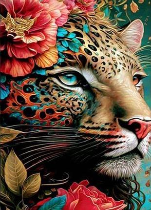 Алмазна мозаїка, на рейках "леопард" 40х50 см