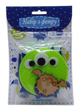 Набір для творчості "зший іграшку сам: монстрик"