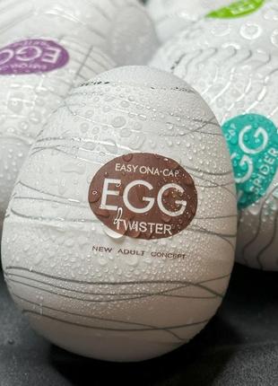 Мастурбатор чоловічий tenga egg. мастурбатор яйце. мастурбатор тенга. яйце чорне