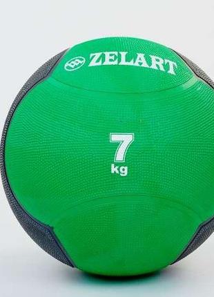 Мяч медицинский медбол zelart medicine ball fi-5121-7 7кг зеленый-черный