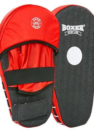 Лапа прямая удлиненная для бокса и единоборств boxer 2009-01 40х21х4,5см 2шт цвета в ассортименте