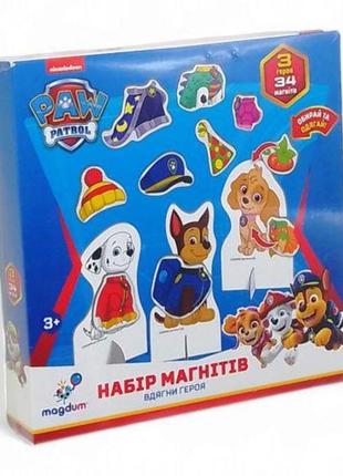 Набір магнітів щенячий патруль. вдягни героя ml4034-13