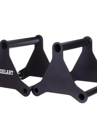 Упоры для отжиманий zelart ta-2276 push-up bar 37х33х33см черный