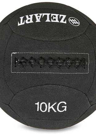 М'яч для кроссфита набивний в кевларовой оболонці 10кг zelart wall ball fi-7224-10 (кевлар, наповнювач-метал.