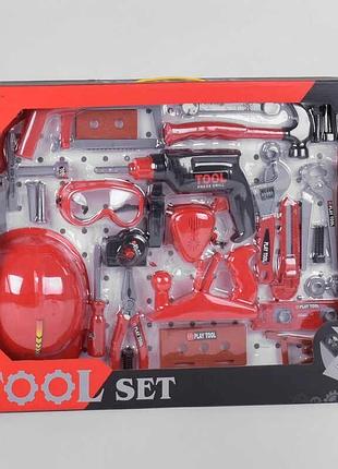 Дитячий набір інструментів