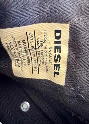 Diesel ботинки 39 г.